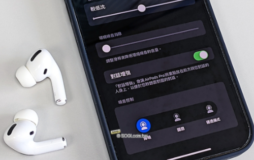 用户分享