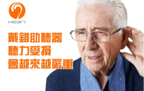 用户分享